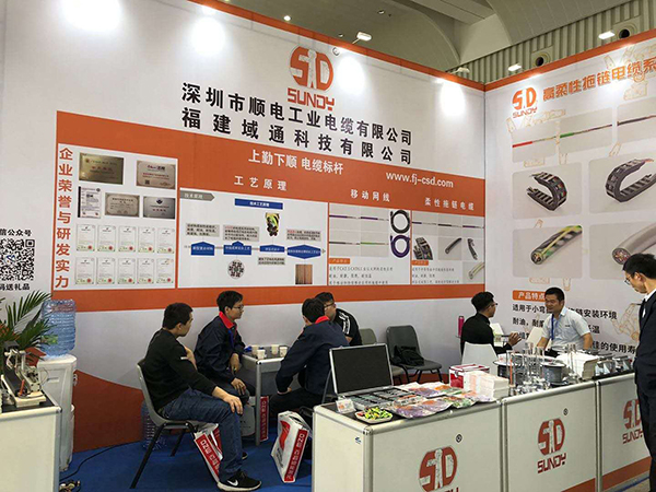 【參展回顧】熱烈祝賀我司2019廈門工業(yè)博覽會圓滿結(jié)束，盛大歸來！
